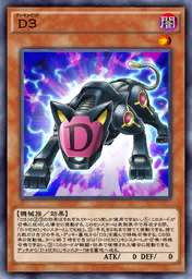 D3