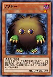 犬タウルス カード Duellinks Box